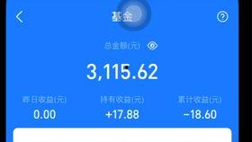 最新爆料视频收益,收益背后的惊人真相