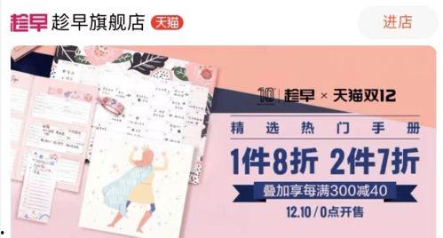 返场手册最新爆料图片,揭秘神秘图片背后的秘密与惊喜